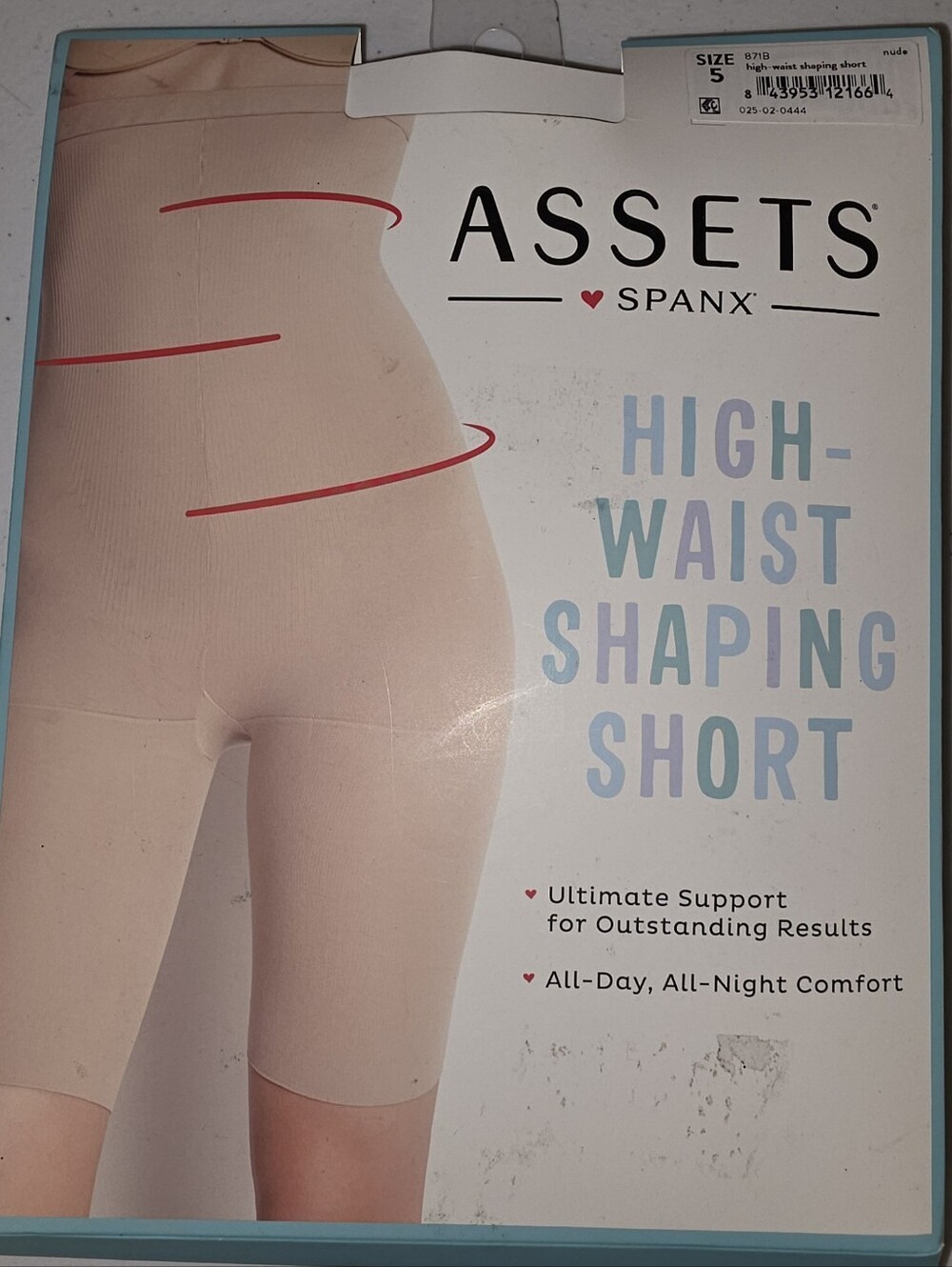 SPANX High-Waist Shaping Shorts - Nude
